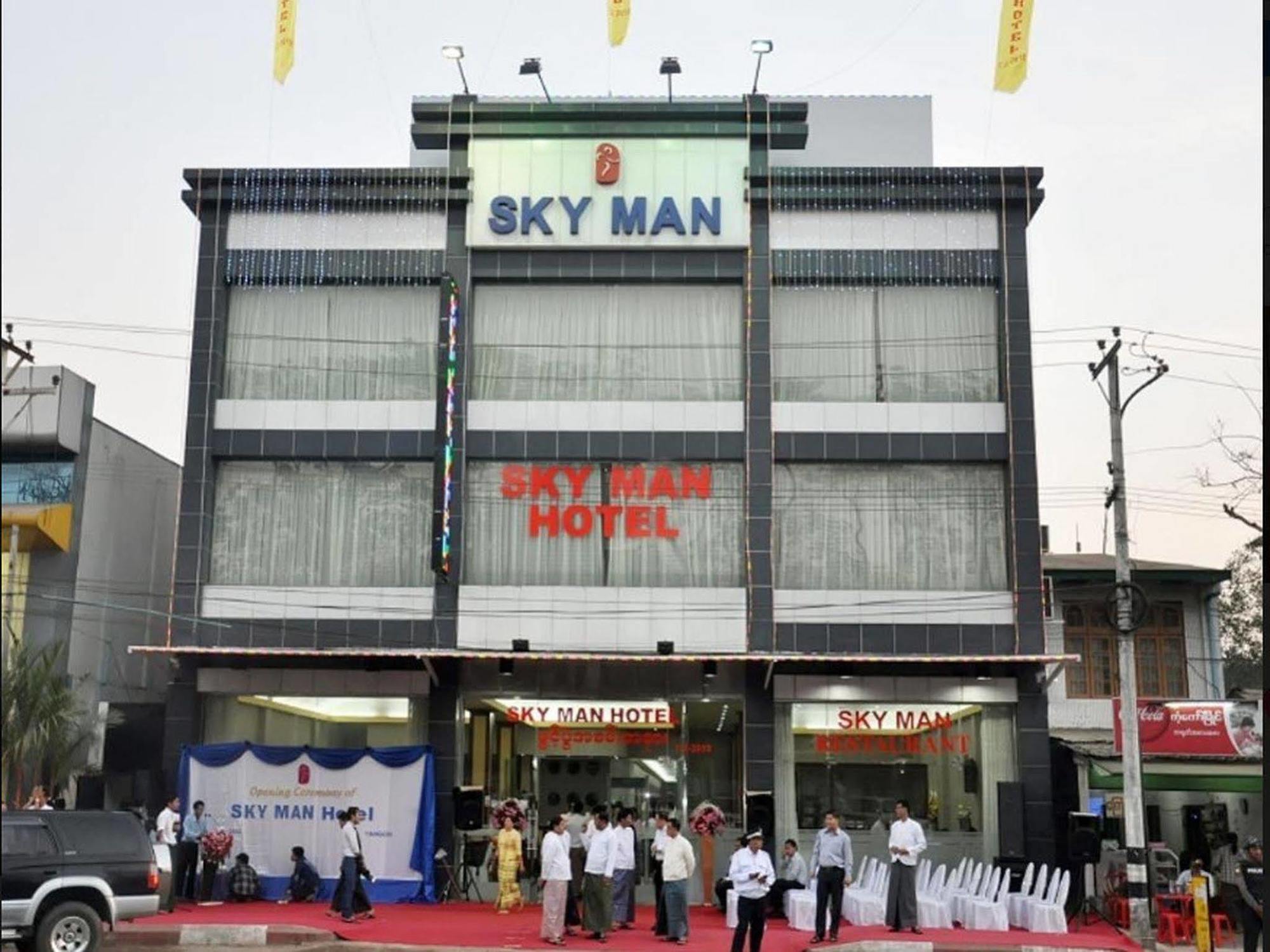 Sky Man Hotel Gyogon Exteriér fotografie